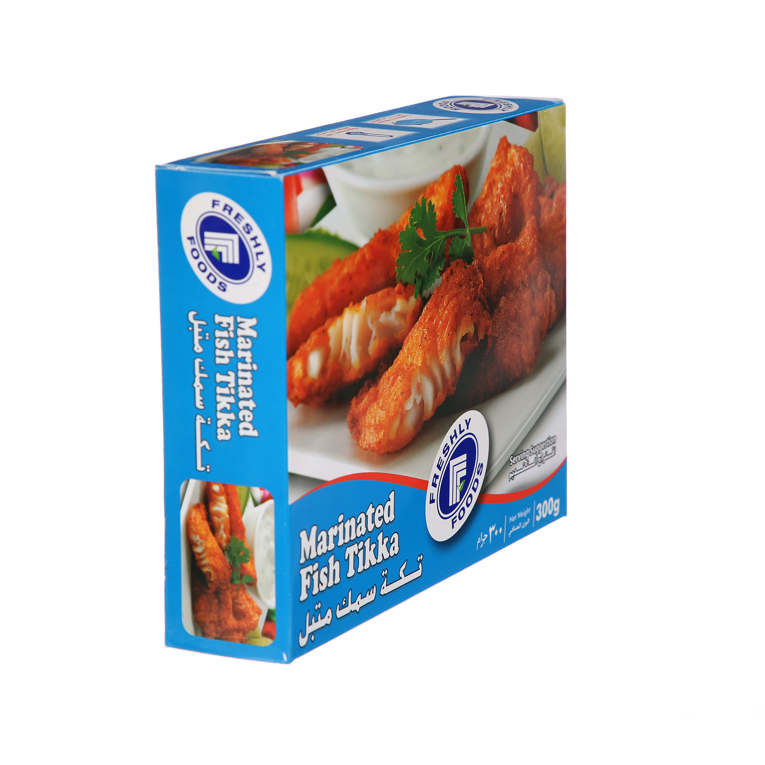 Freshly Foods Hamour Fillet 300gm