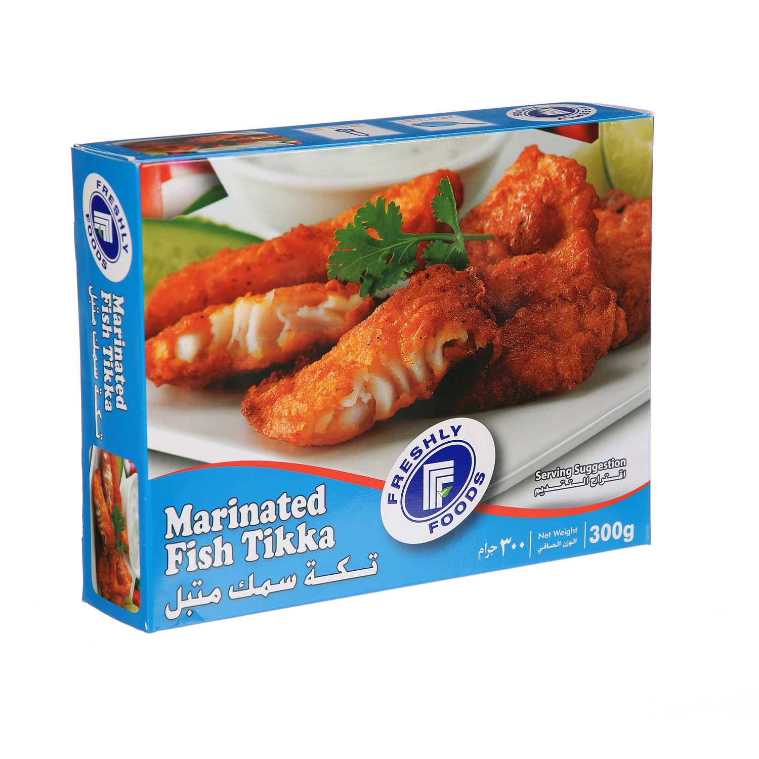 Freshly Foods Hamour Fillet 300gm