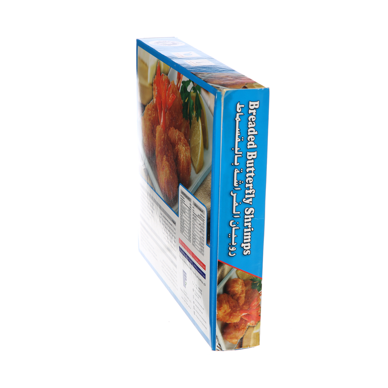 Freshly Foods Breaded Butterfly Shrimps 250 g