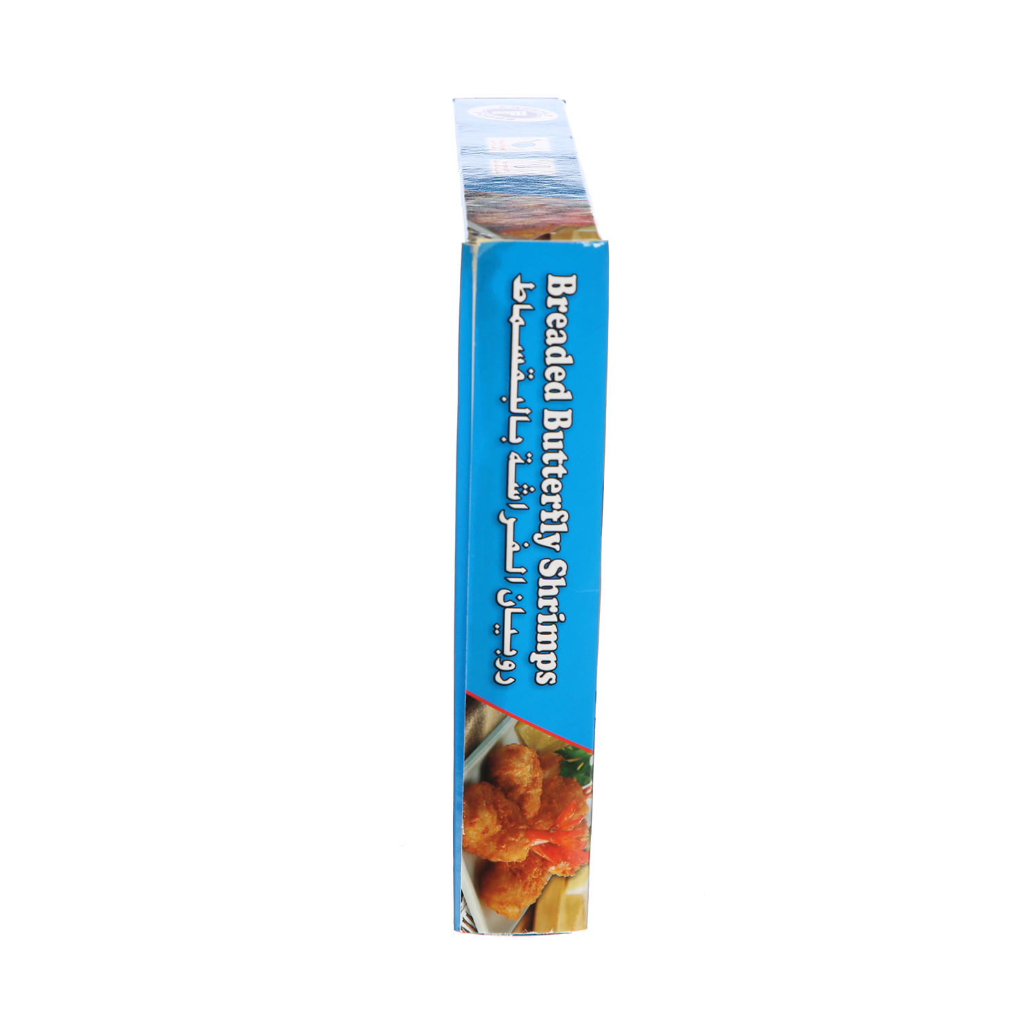 Freshly Foods Breaded Butterfly Shrimps 250 g