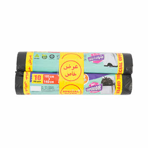 Al Jabri Hd Grbge Bag Bio Rll 105X140 10'S
