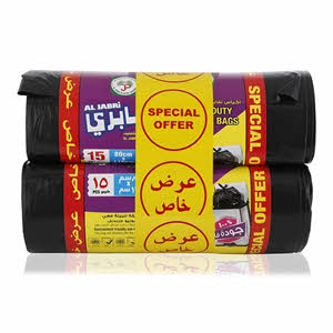 Al Jabri Hd Grbge Bag Bio Rll 80X110 15'S