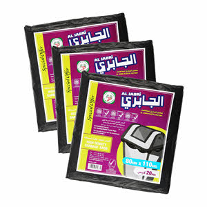Al Jabri Plastic Factory Garbage Bags Hd 80X110 × 20PCS