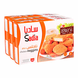 Sadia Chicken Nuggets 270gm × 2+1 Free