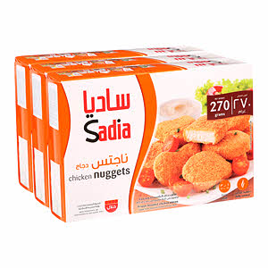 ساديا ناجتس دجاج 270 جرام × عدد 2+1 مجاناً ساديا ناجتس دجاج 270 جرام × عدد 2+1 مجاناً