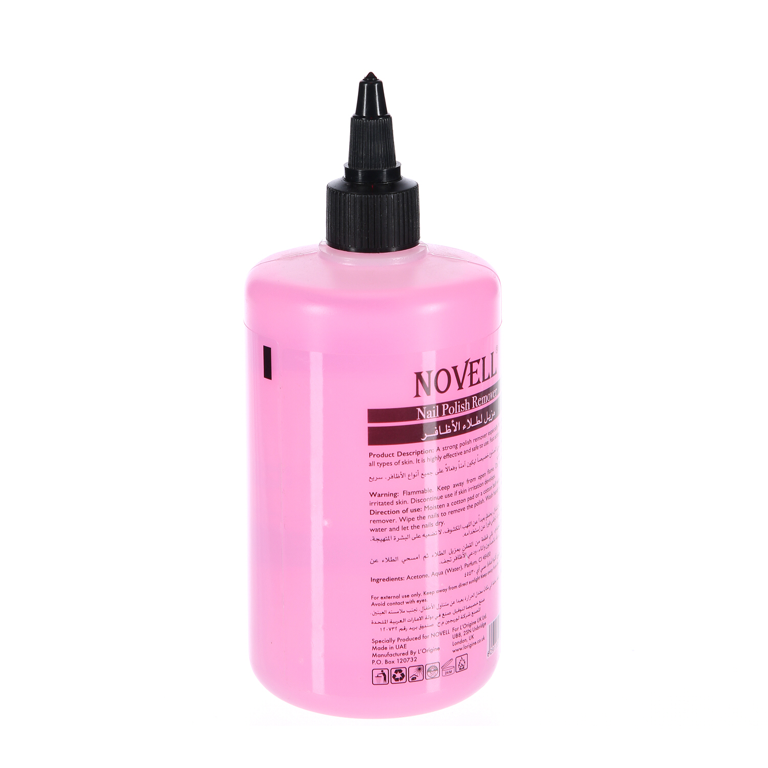 Novell Nail Polish Remover 300 ml