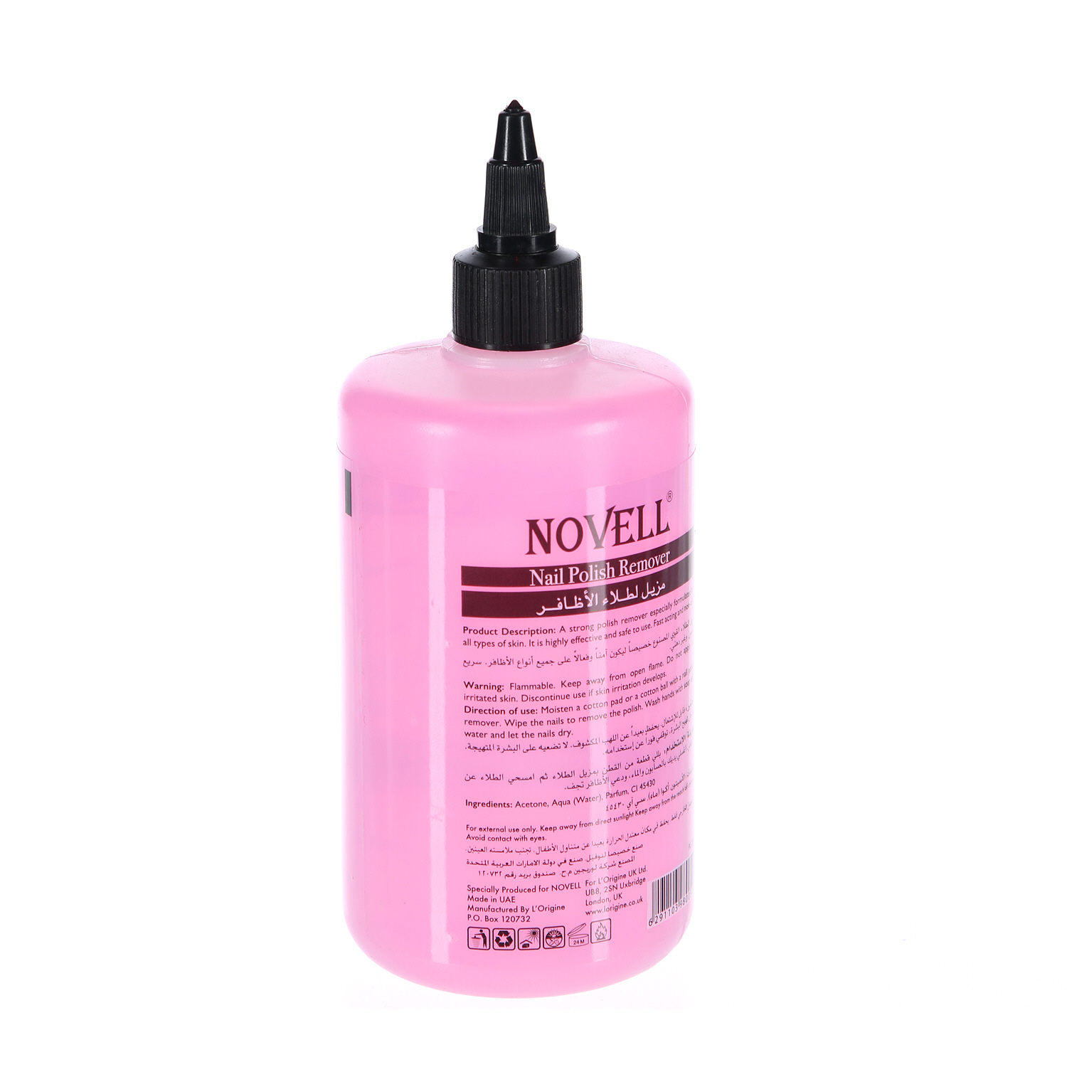 Novell Nail Polish Remover 300 ml