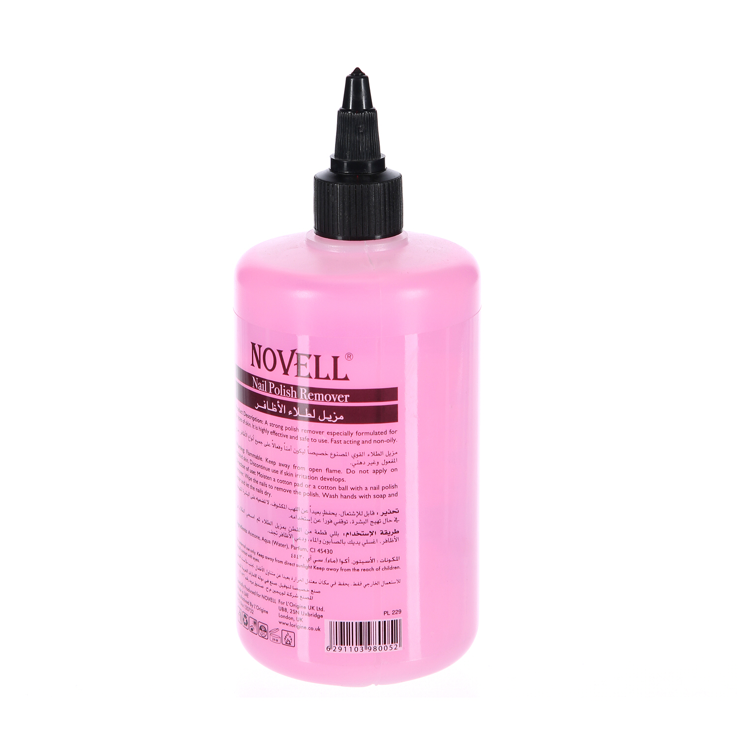 Novell Nail Polish Remover 300 ml