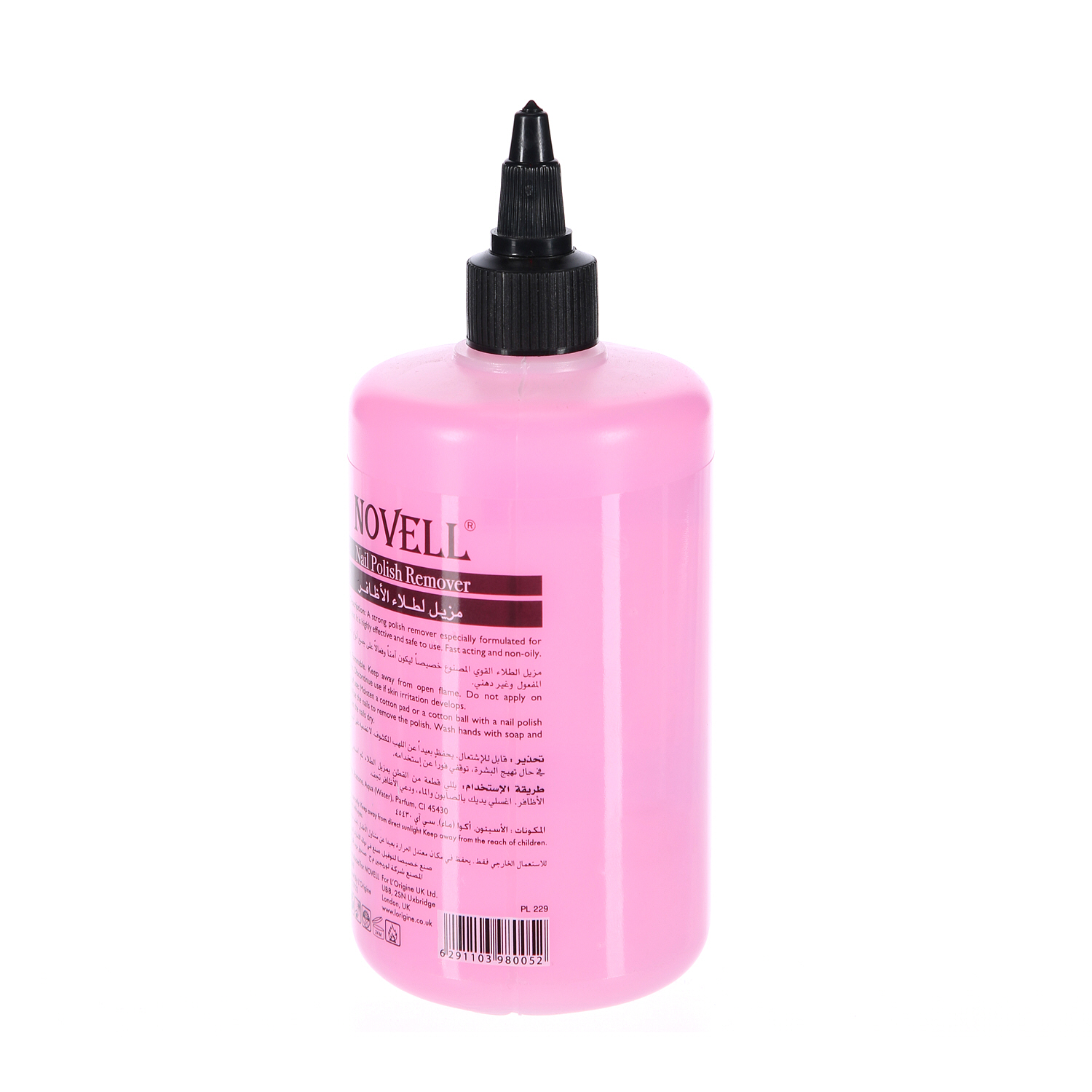 Novell Nail Polish Remover 300 ml