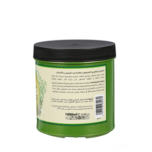 Perfect Moroccan Soap With Olive Extrct 1000 ml