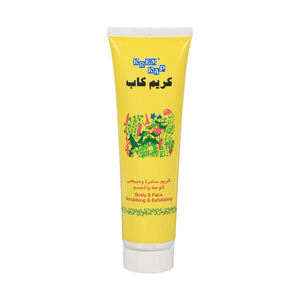 Krem Kap Face & Body Exfoliating Cream 150 ml