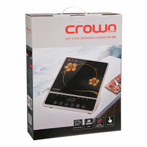 Crownline Electric Infrared Cooker IC-196