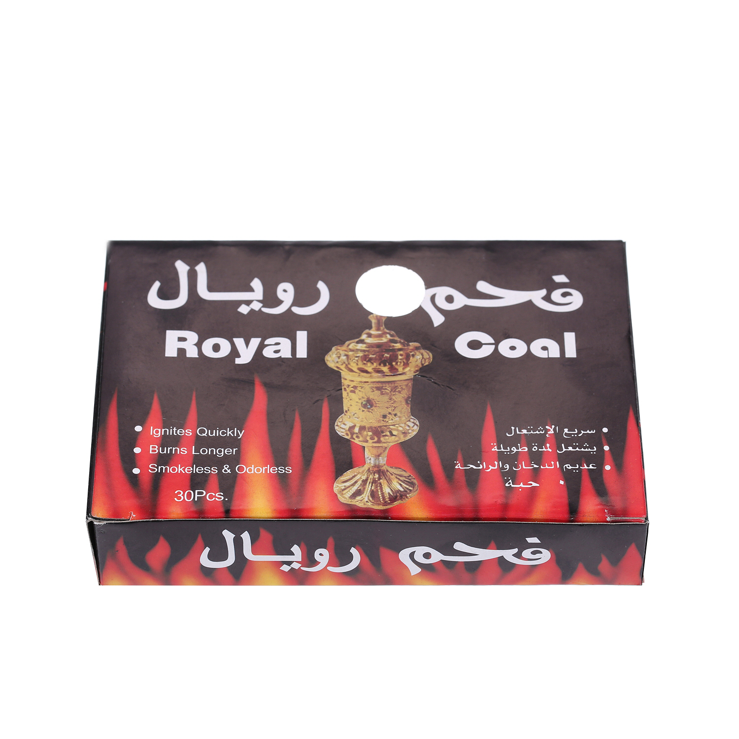 Mashaal Coal Small