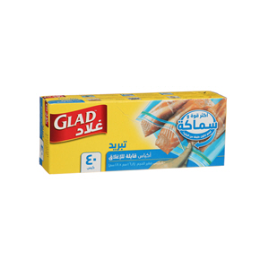 Glad Zipper Freezer Bag 40 Pack