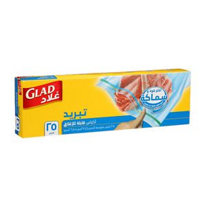 Glad Zipper Freezer Bag 25 Pack