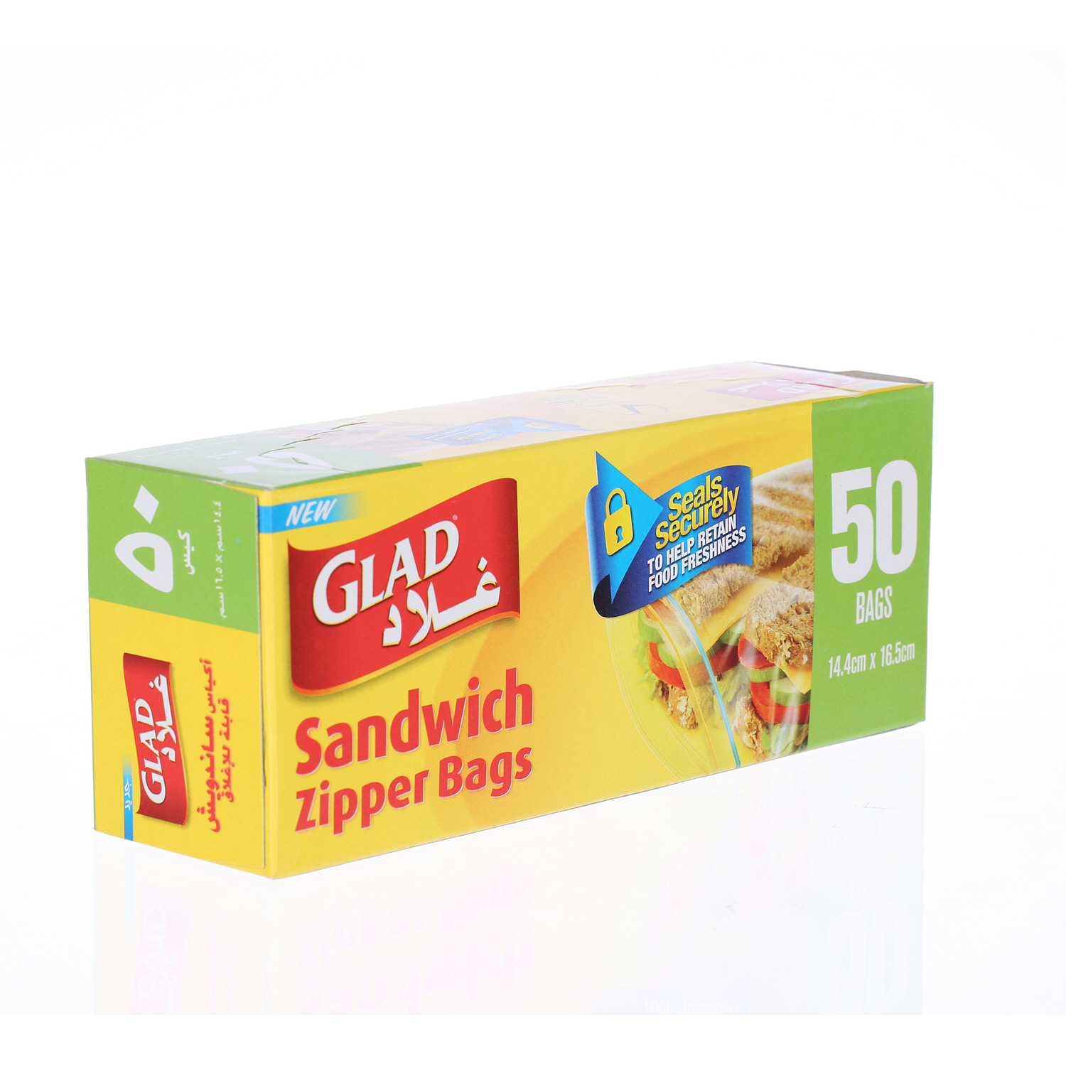 Glad Zipper Sandwich Bag 50 Pack