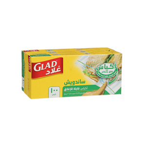 Glad Zipper Sandwich Bags 20 Pack