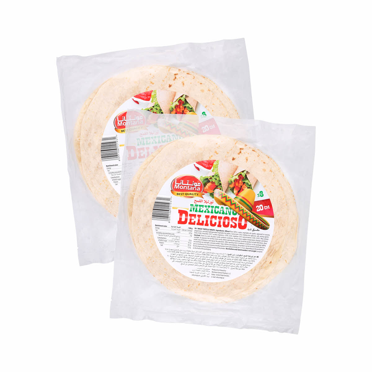 Montana White Flour Tortilla 20Cm x 1+1Free