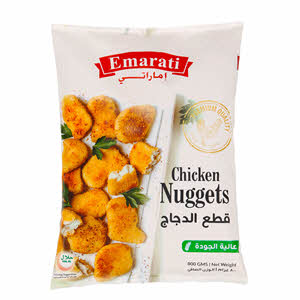 Emarati Chicken Nuggets 800 g