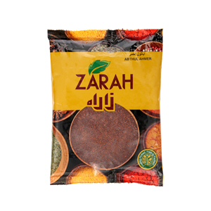 Zarah Abthul Ahmar 200gm