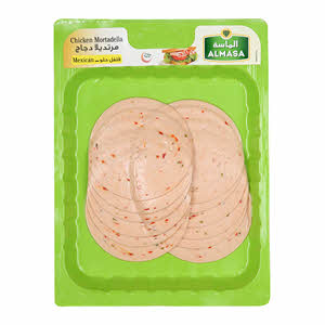 Al Masa Skinpack Chicken Mortadella Mexican 200 g