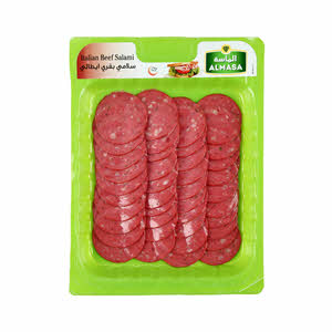 Al Masa Skinpack Italian Beef Salami 200 g