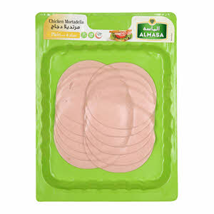 Al Masa Skinpack Chicken Mortadella Low Fat 200 g