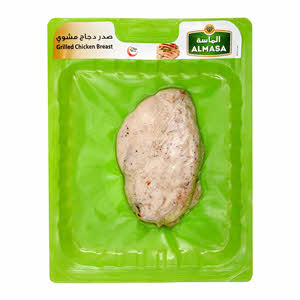 Almasa Grill Chicken Breast 200G