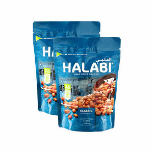 Halabi Regular Mix 300gm x 2PCS