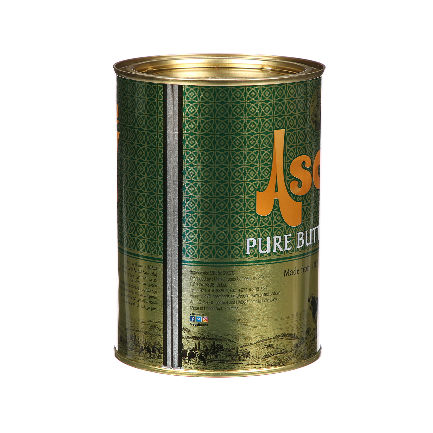 Aseel Pure Ghee 800Gm