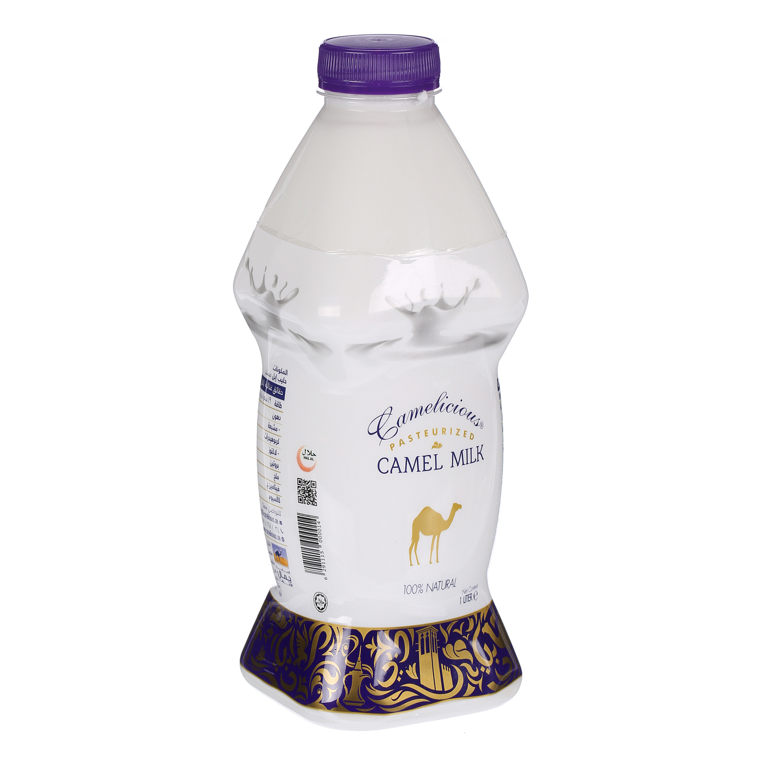 Camelicious Camel Milk 1 L