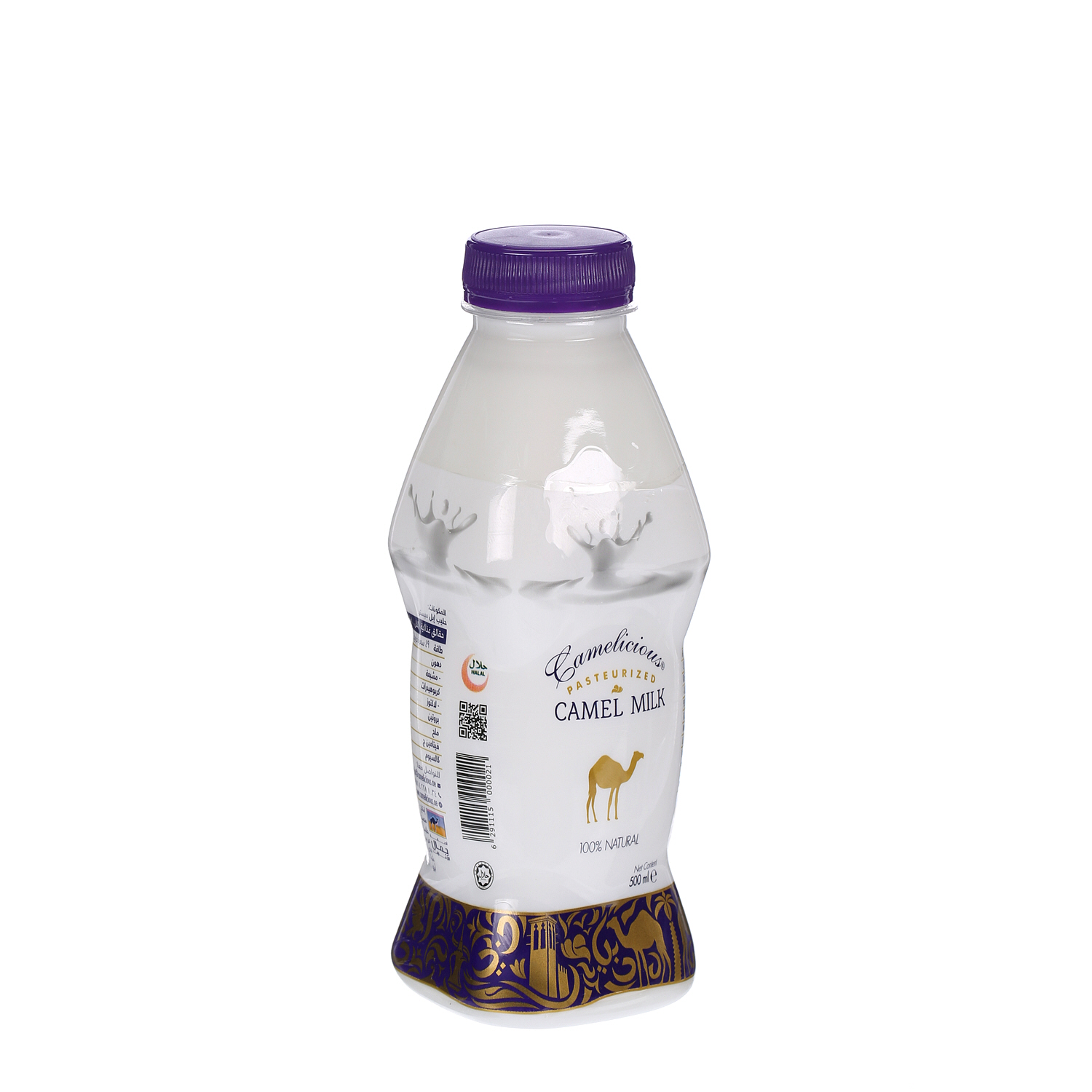 Camelicious Fresh Camel Milk 500 ml