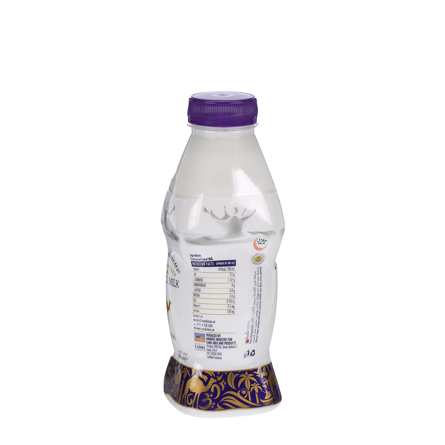 Camelicious Fresh Camel Milk 500 ml