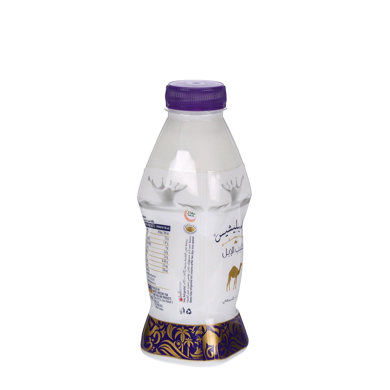 Camelicious Fresh Camel Milk 500 ml