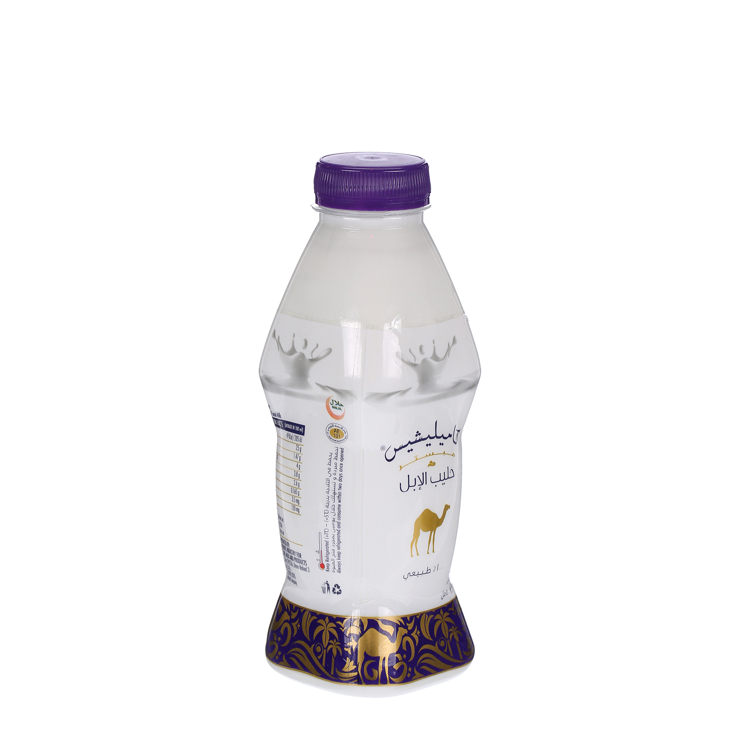 Camelicious Fresh Camel Milk 500 ml