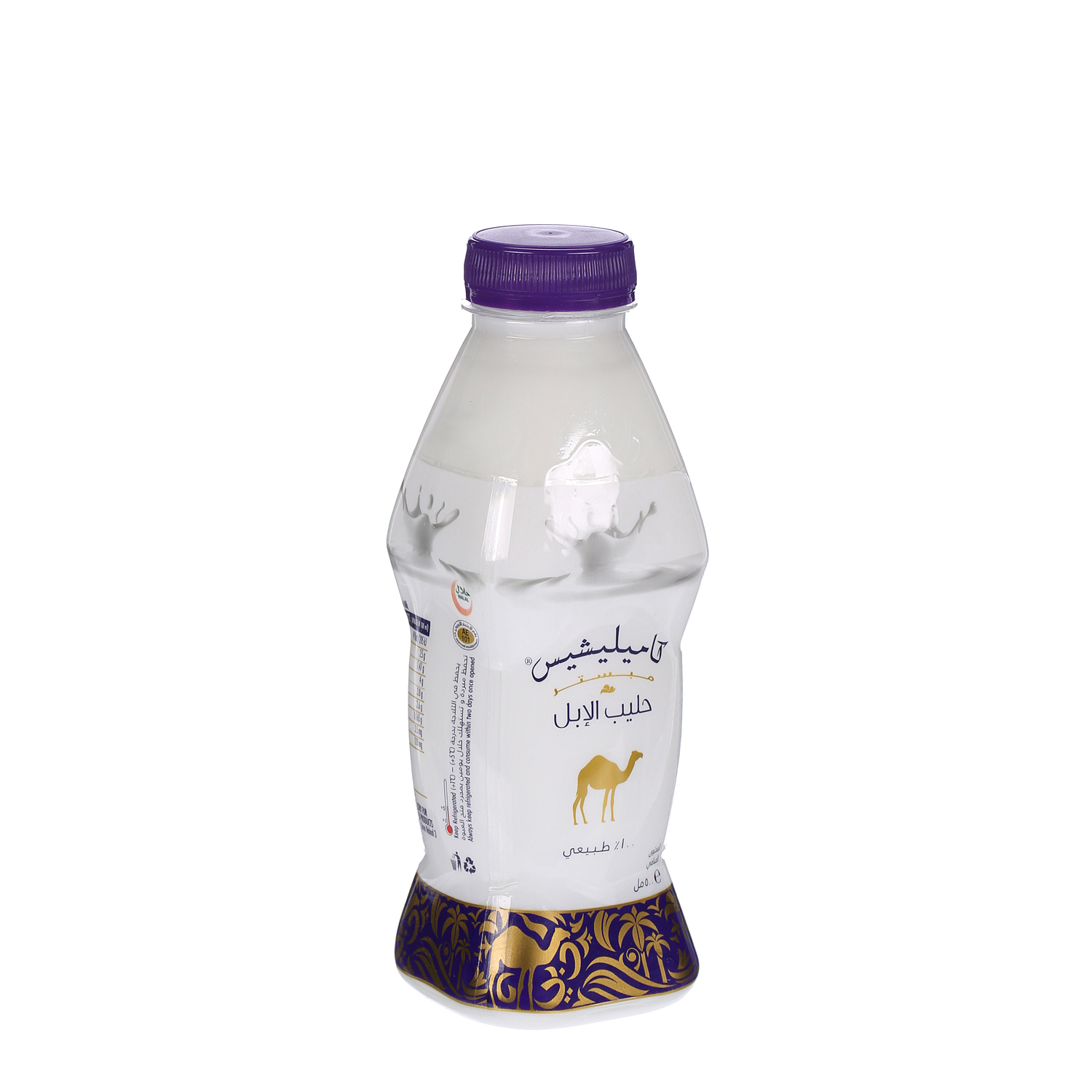 Camelicious Fresh Camel Milk 500 ml