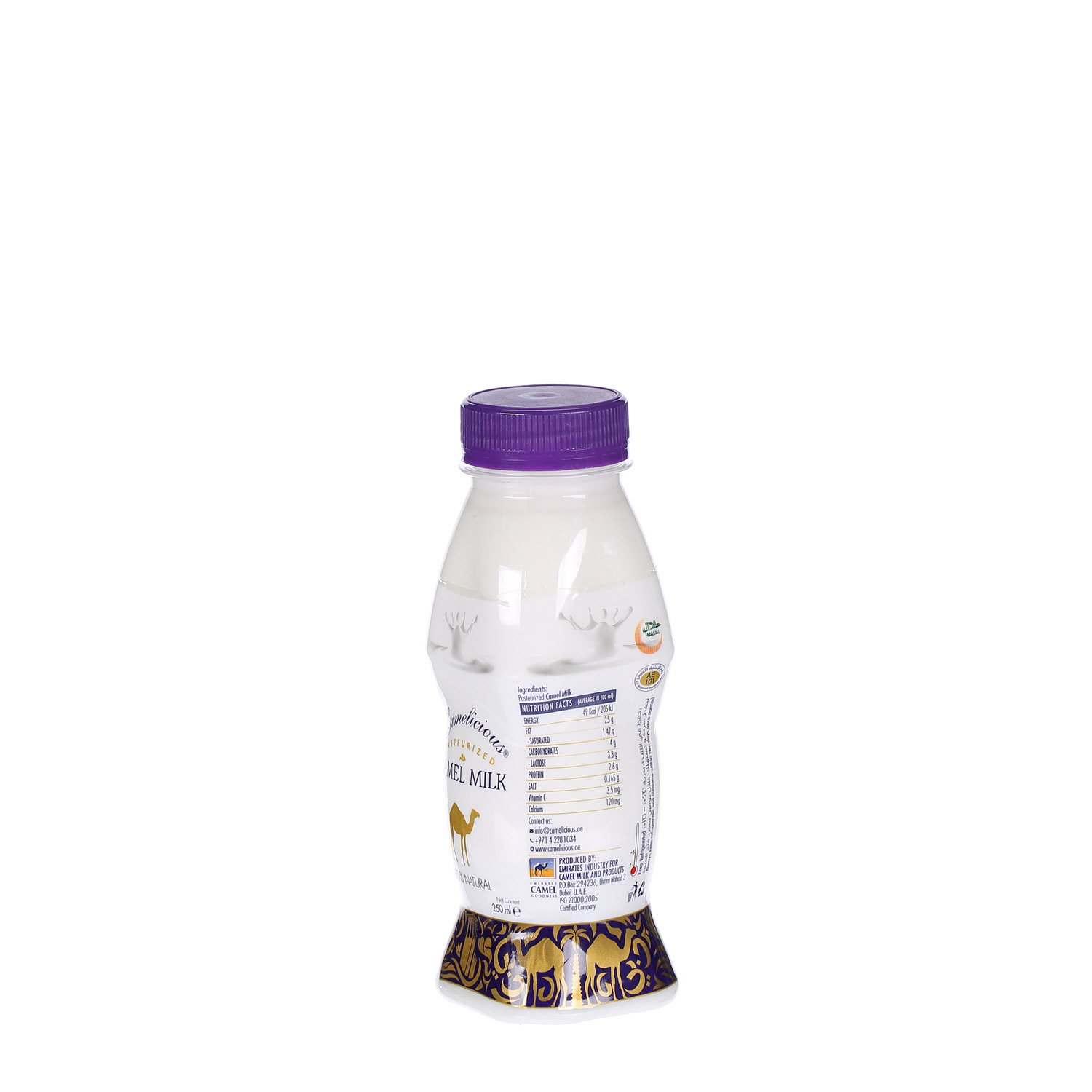 Camelicious Fresh Camel Milk 250 ml