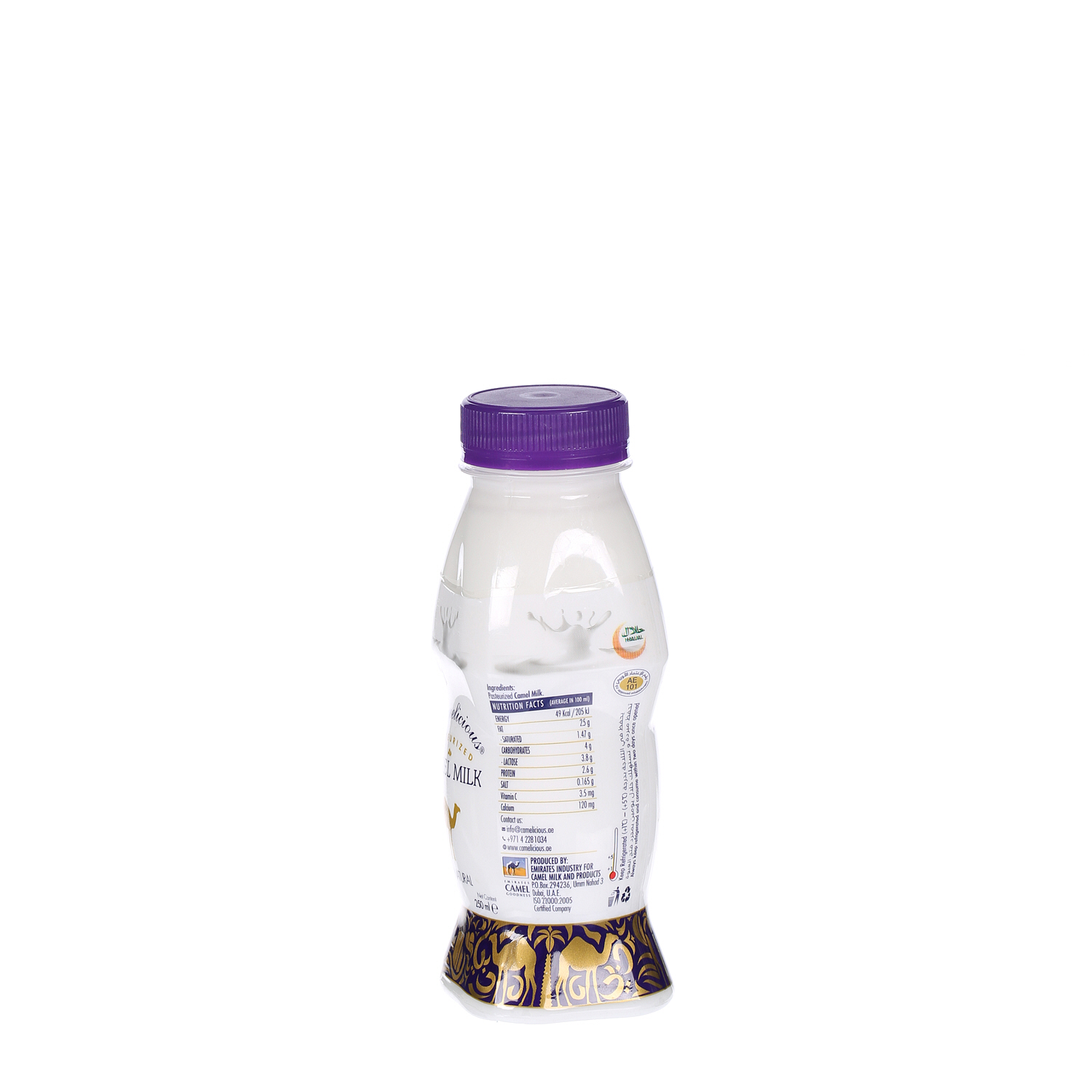 Camelicious Fresh Camel Milk 250 ml