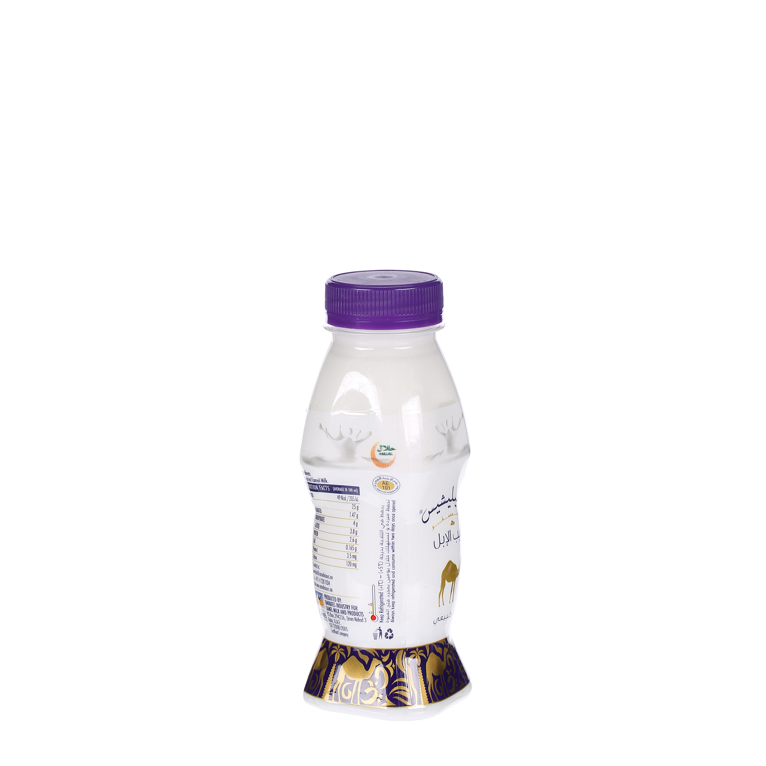 Camelicious Fresh Camel Milk 250 ml