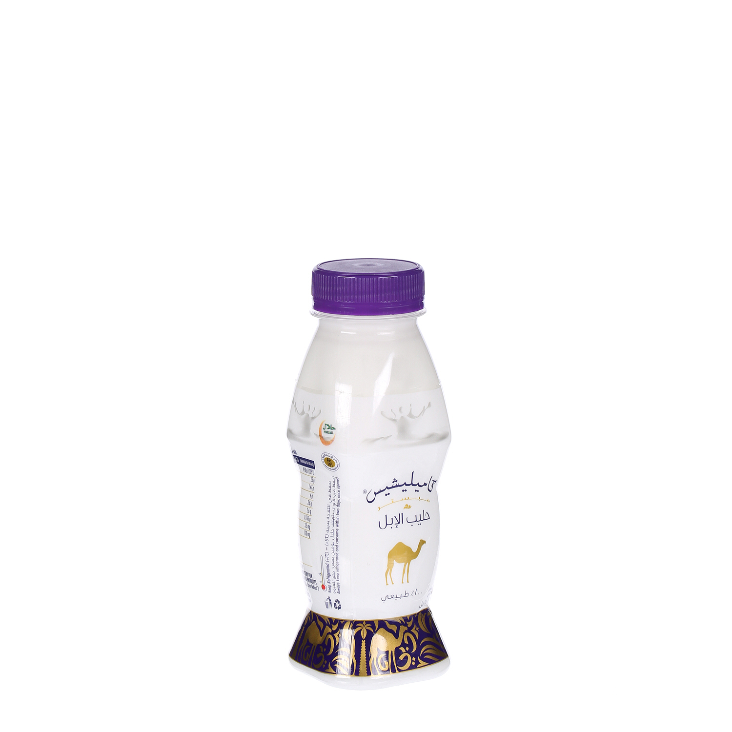 Camelicious Fresh Camel Milk 250 ml