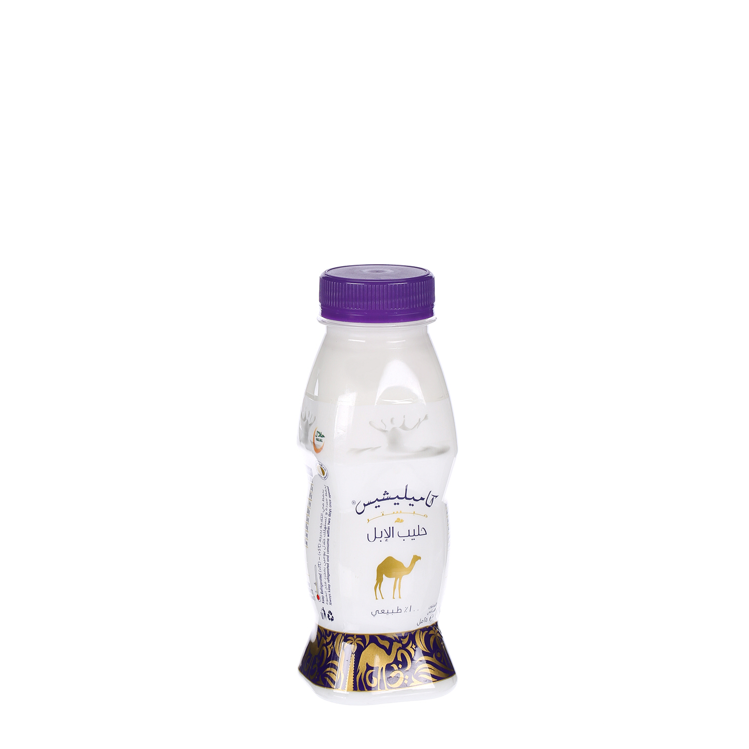 Camelicious Fresh Camel Milk 250 ml