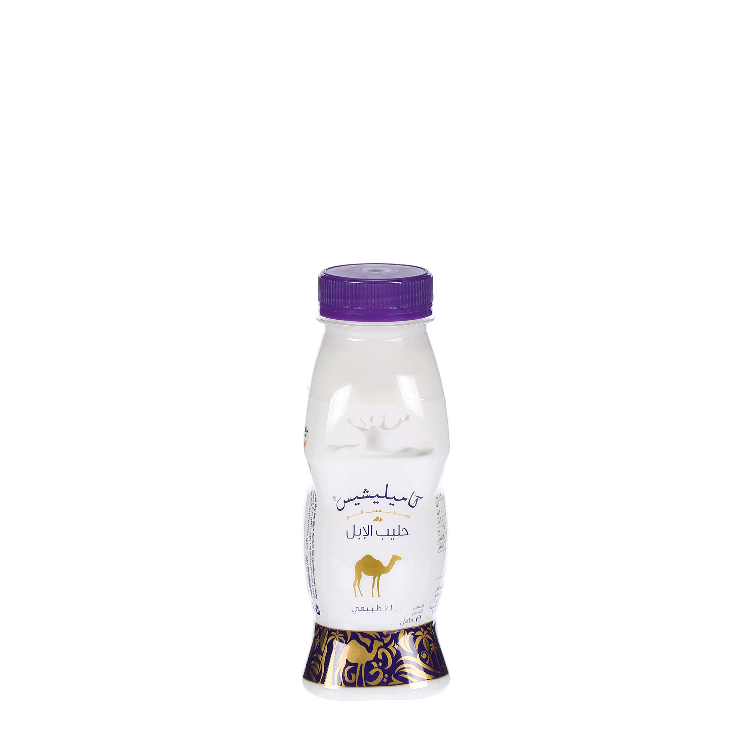 Camelicious Fresh Camel Milk 250 ml