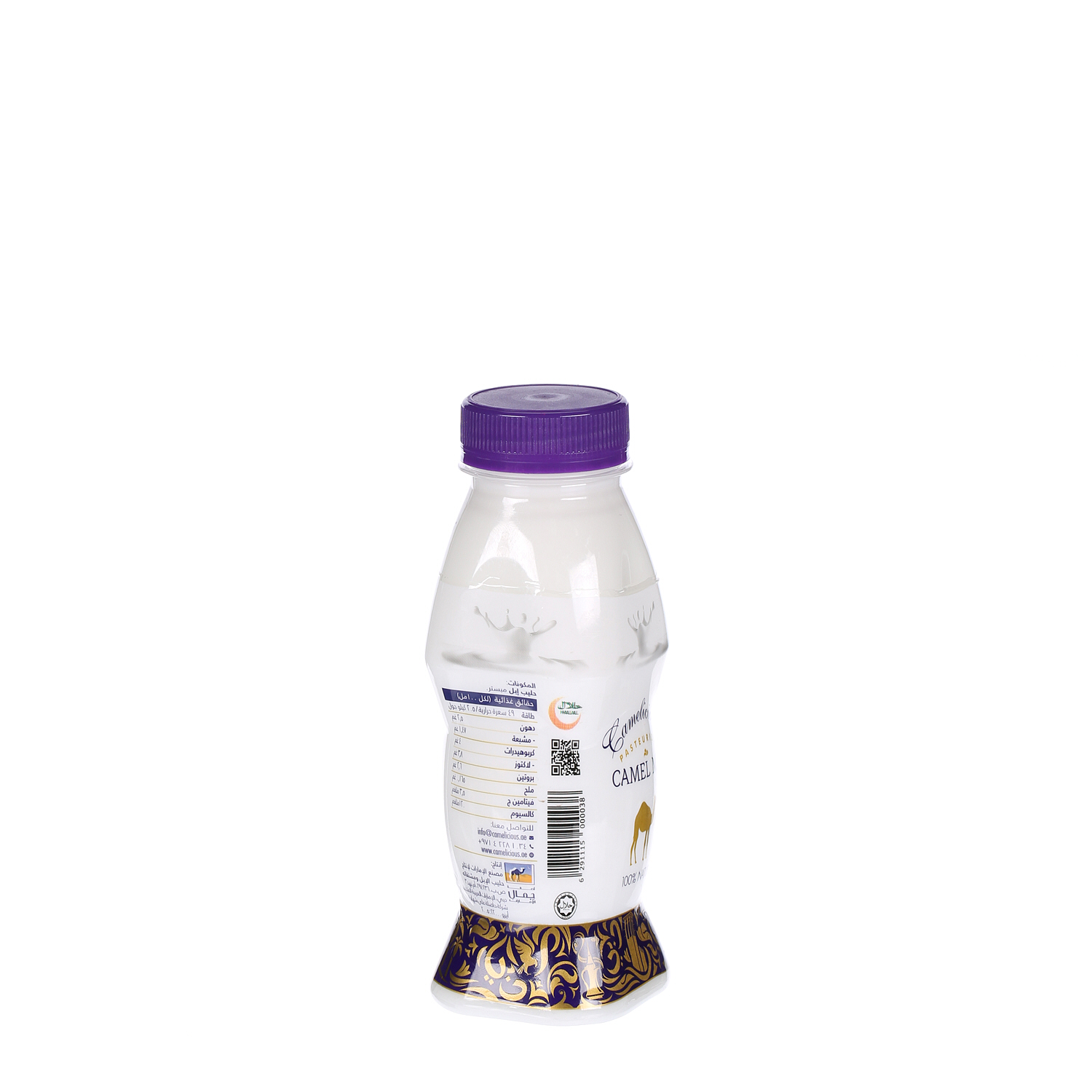 Camelicious Fresh Camel Milk 250 ml