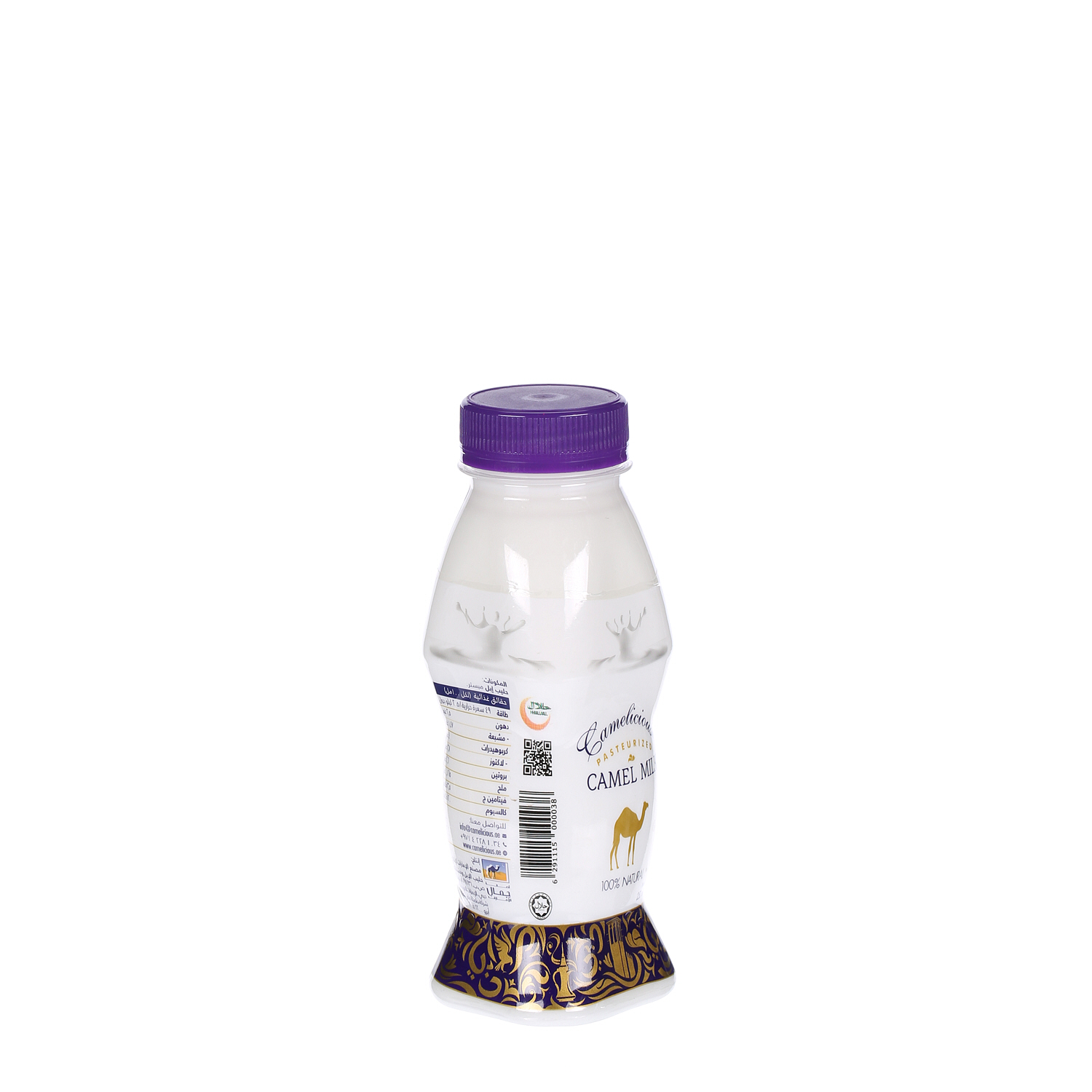 Camelicious Fresh Camel Milk 250 ml