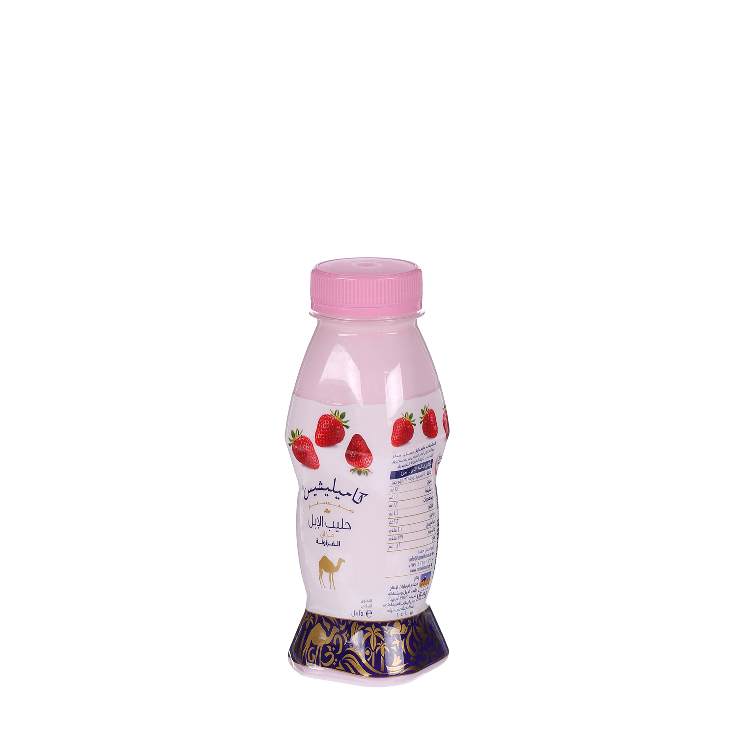 Camelicious Fresh Milk Camel Flavoured Strawberry 250 ml