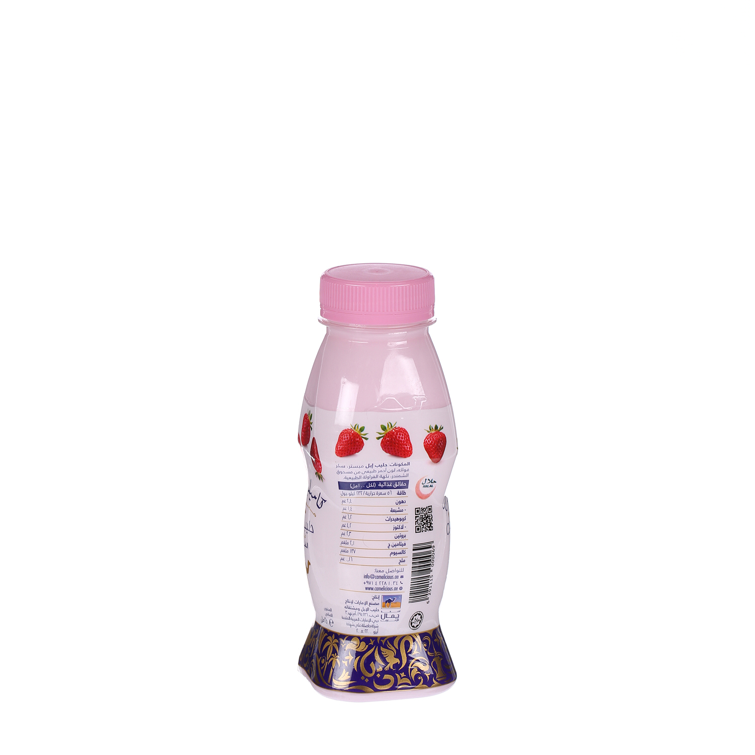 Camelicious Fresh Milk Camel Flavoured Strawberry 250 ml