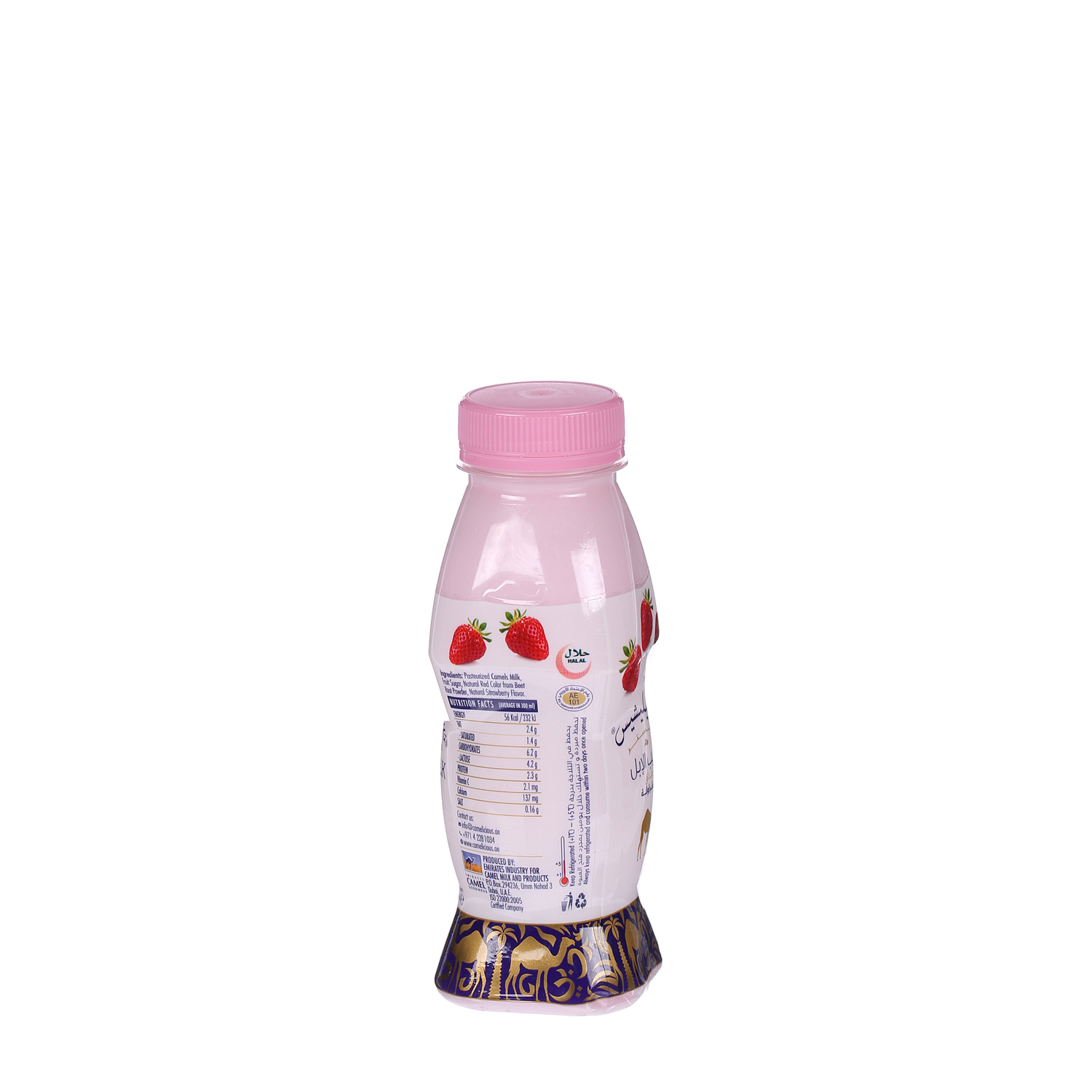 Camelicious Fresh Milk Camel Flavoured Strawberry 250 ml