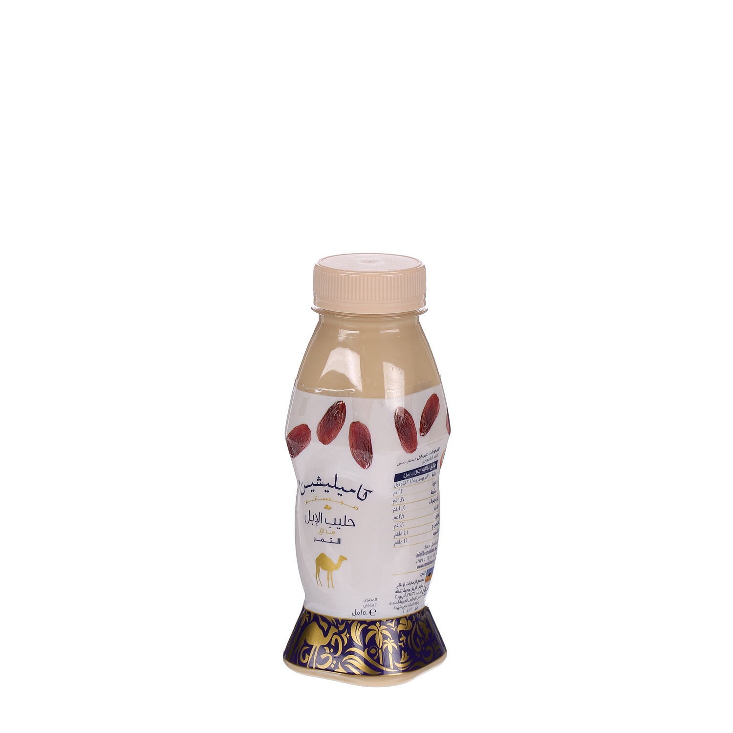 Camelicious Fresh Milk Camel Flavoured Date 250 ml