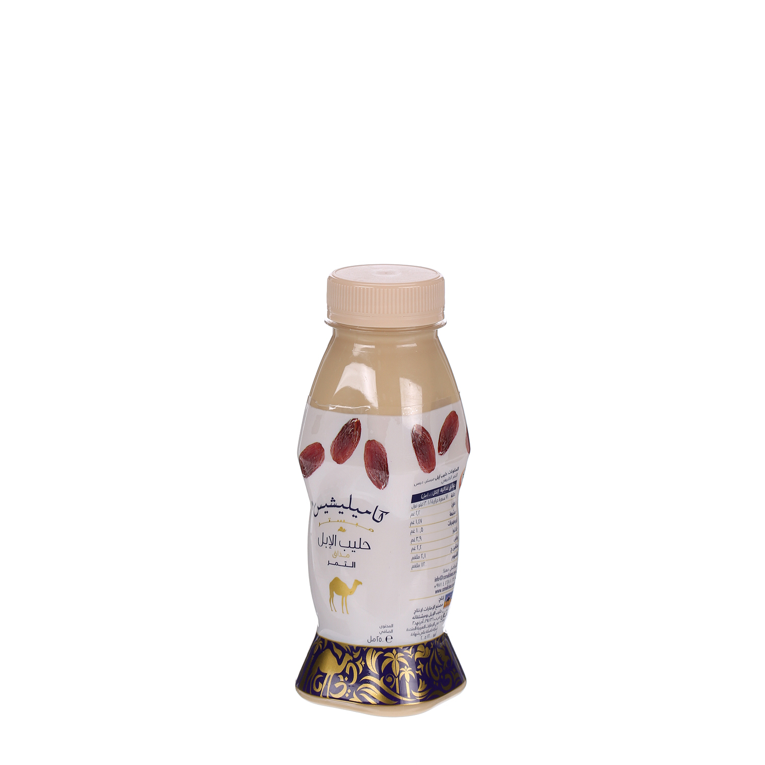 Camelicious Fresh Milk Camel Flavoured Date 250ml