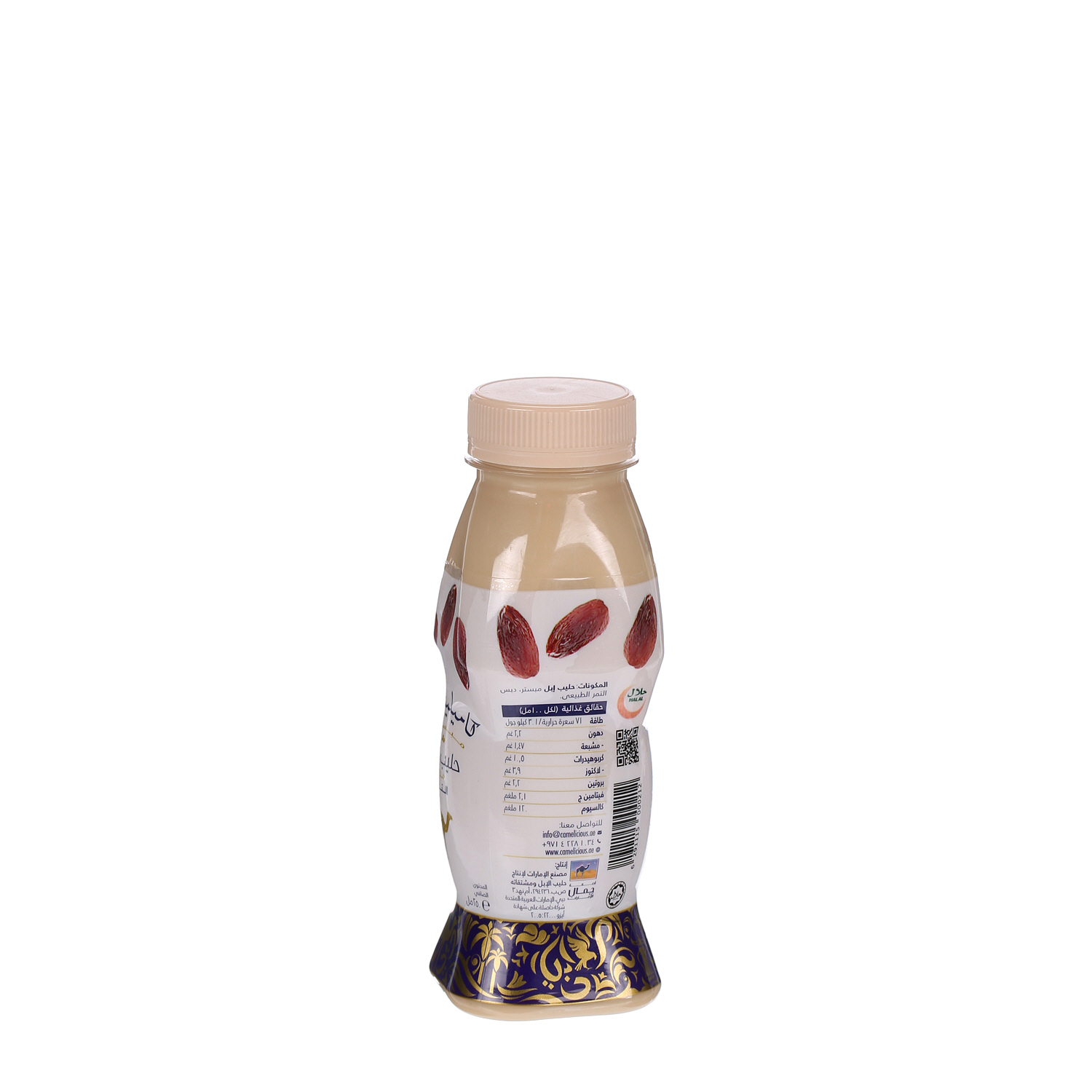 Camelicious Fresh Milk Camel Flavoured Date 250 ml